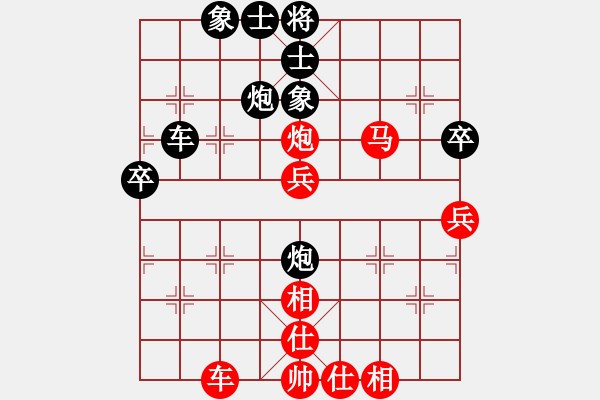 象棋棋譜圖片：ttyqy(9星)-和-菜鳥來殺哦(9星) - 步數(shù)：60 