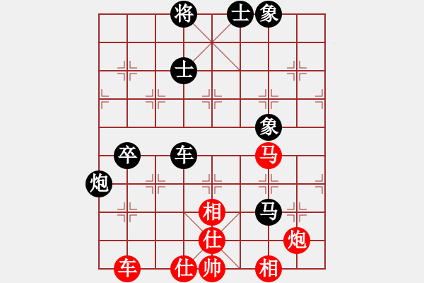 象棋棋谱图片：【神1-1】老杨先和【业9-2】李卫民 - 步数：180 