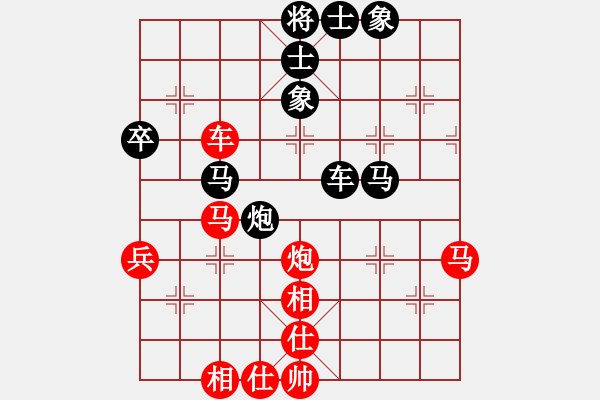 象棋棋谱图片：【神1-1】老杨先和【业9-2】李卫民 - 步数：80 