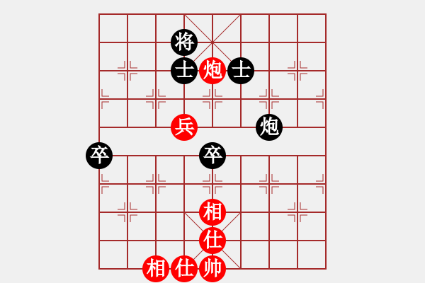 象棋棋譜圖片：我只會(huì)捆風(fēng)(9級(jí))-和-houmao(3段) - 步數(shù)：70 