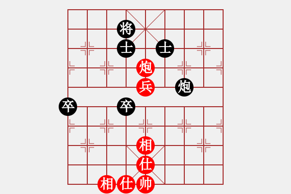 象棋棋譜圖片：我只會(huì)捆風(fēng)(9級(jí))-和-houmao(3段) - 步數(shù)：73 