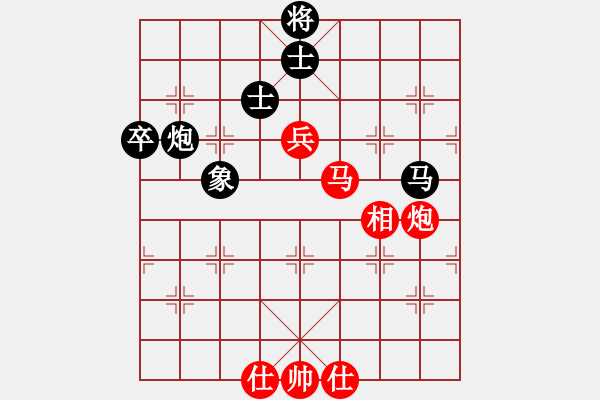 象棋棋谱图片：【105】谢卓淼 和 张强 - 步数：81 