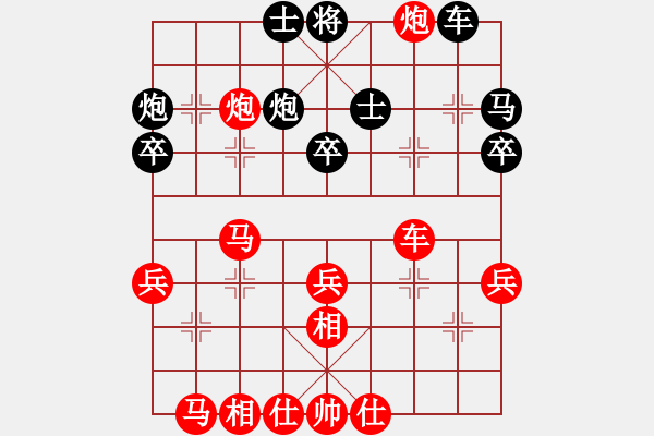 象棋棋譜圖片：2022.1.15.1JJ五分鐘先勝飛相局 - 步數(shù)：39 