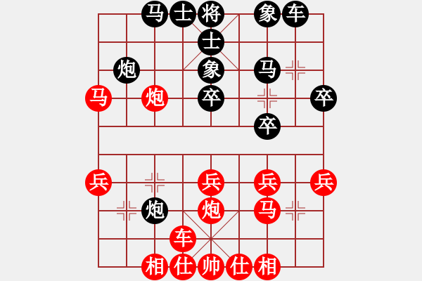 象棋棋譜圖片：品茶(月將)-負(fù)-魔鬼轉(zhuǎn)世(月將) 五八炮互進(jìn)三兵對屏風(fēng)馬 紅平炮壓馬 - 步數(shù)：30 