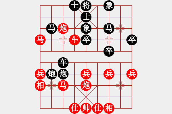 象棋棋譜圖片：品茶(月將)-負(fù)-魔鬼轉(zhuǎn)世(月將) 五八炮互進(jìn)三兵對屏風(fēng)馬 紅平炮壓馬 - 步數(shù)：40 