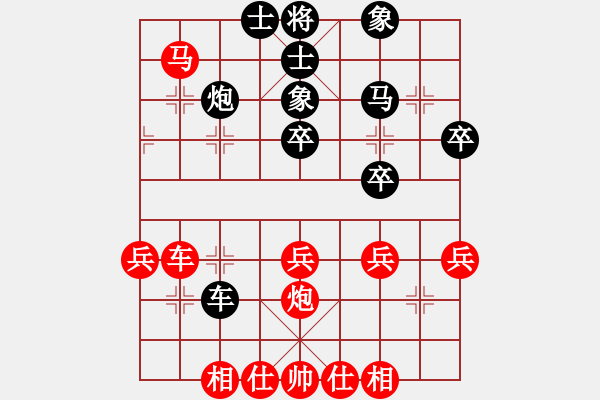 象棋棋譜圖片：品茶(月將)-負(fù)-魔鬼轉(zhuǎn)世(月將) 五八炮互進(jìn)三兵對屏風(fēng)馬 紅平炮壓馬 - 步數(shù)：50 