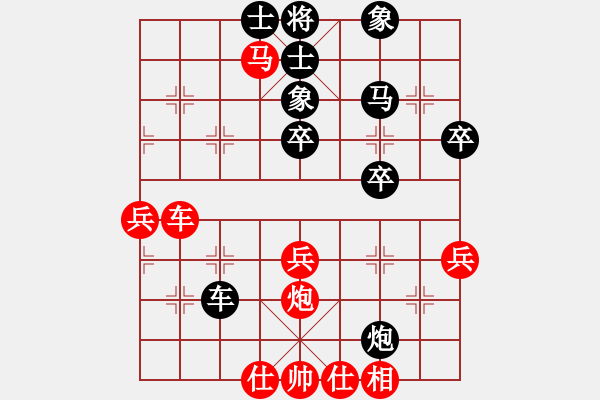 象棋棋譜圖片：品茶(月將)-負(fù)-魔鬼轉(zhuǎn)世(月將) 五八炮互進(jìn)三兵對屏風(fēng)馬 紅平炮壓馬 - 步數(shù)：60 