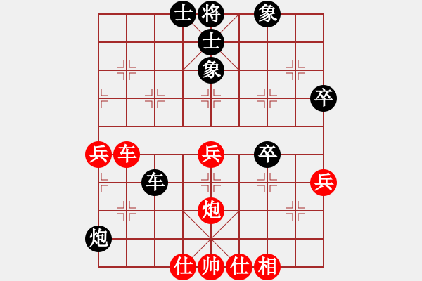 象棋棋譜圖片：品茶(月將)-負(fù)-魔鬼轉(zhuǎn)世(月將) 五八炮互進(jìn)三兵對屏風(fēng)馬 紅平炮壓馬 - 步數(shù)：70 