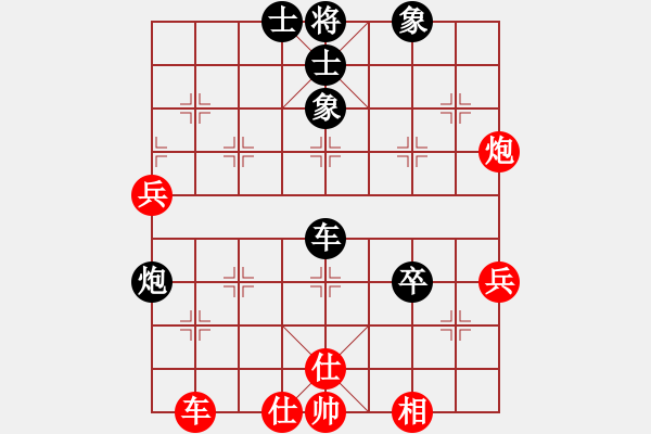 象棋棋譜圖片：品茶(月將)-負(fù)-魔鬼轉(zhuǎn)世(月將) 五八炮互進(jìn)三兵對屏風(fēng)馬 紅平炮壓馬 - 步數(shù)：80 