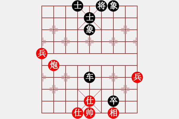 象棋棋譜圖片：品茶(月將)-負(fù)-魔鬼轉(zhuǎn)世(月將) 五八炮互進(jìn)三兵對屏風(fēng)馬 紅平炮壓馬 - 步數(shù)：96 