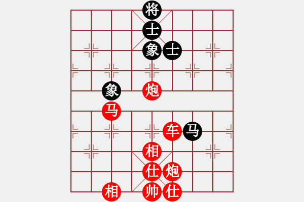 象棋棋譜圖片：旋風(fēng)先勝網(wǎng)友1 - 步數(shù)：111 