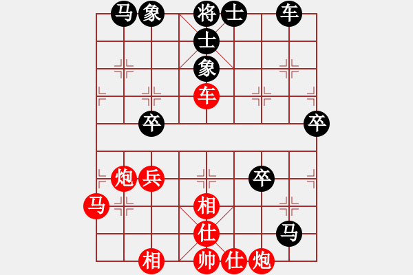 象棋棋譜圖片：旋風(fēng)先勝網(wǎng)友1 - 步數(shù)：50 