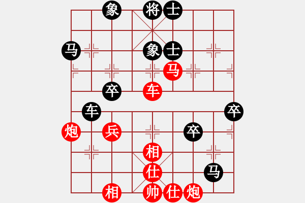 象棋棋譜圖片：旋風(fēng)先勝網(wǎng)友1 - 步數(shù)：60 