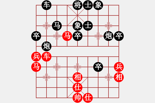 象棋棋譜圖片：6輪3臺：太原局 胡紅緒 先負(fù) 廣州局 廖劍庭 - 步數(shù)：60 