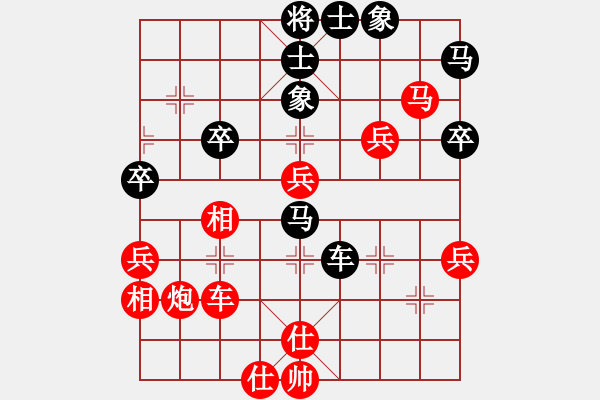 象棋棋谱图片：王者回归(8段)-胜-dnccz(月将) - 步数：47 