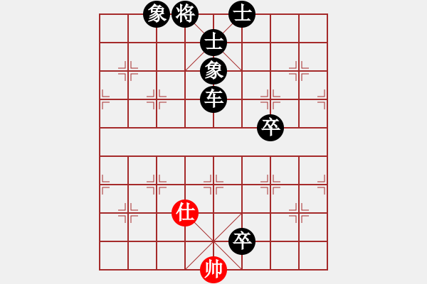 象棋棋谱图片：十仔吴(9段)-负-从振雄风(6段) - 步数：140 