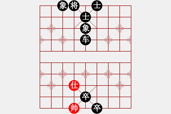 象棋棋谱图片：十仔吴(9段)-负-从振雄风(6段) - 步数：154 