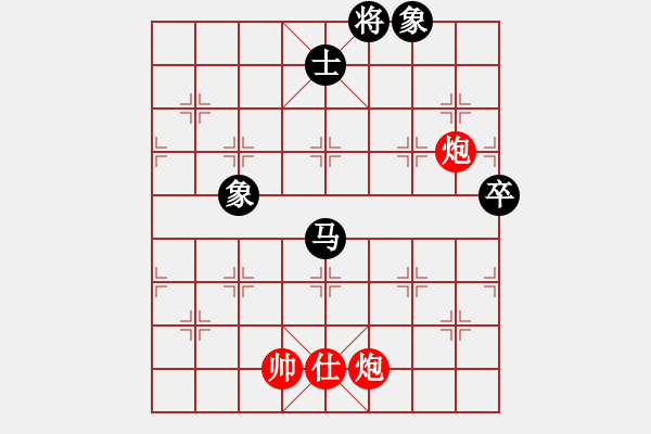 象棋棋譜圖片：甘肅 李家華 和 河北 閻文清 - 步數(shù)：100 