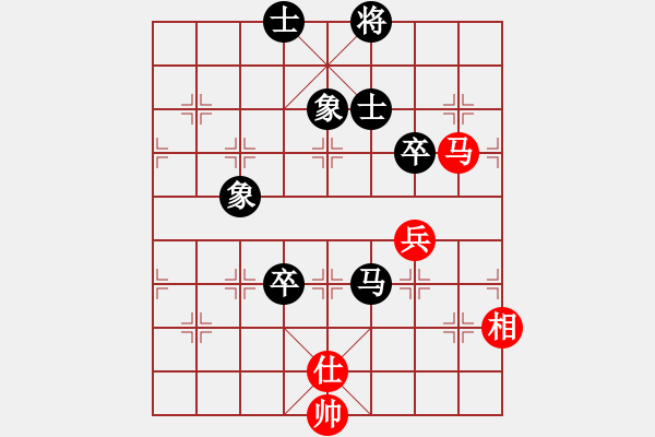 象棋棋譜圖片：季潔 先負 陳蘇怡 - 步數(shù)：110 