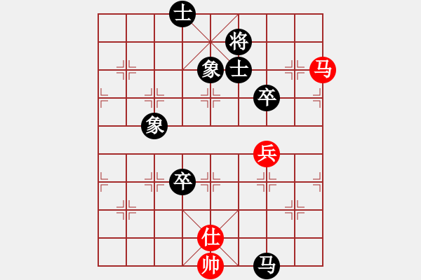 象棋棋譜圖片：季潔 先負 陳蘇怡 - 步數(shù)：120 