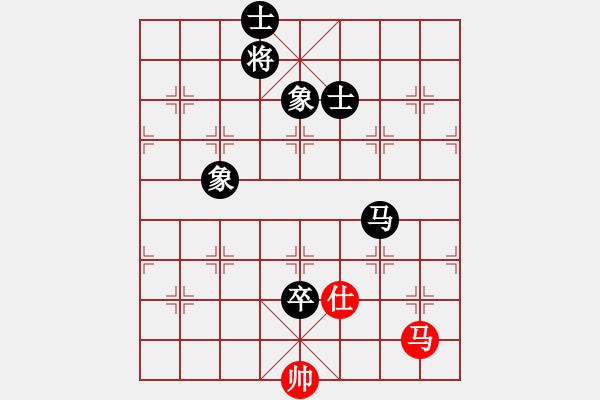 象棋棋譜圖片：季潔 先負 陳蘇怡 - 步數(shù)：140 