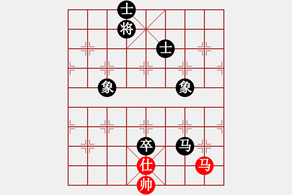 象棋棋譜圖片：季潔 先負 陳蘇怡 - 步數(shù)：150 