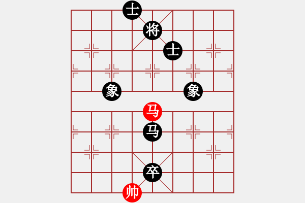 象棋棋譜圖片：季潔 先負 陳蘇怡 - 步數(shù)：164 