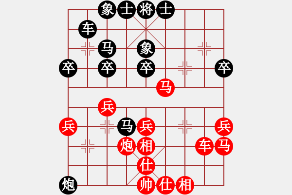 象棋棋譜圖片：相信自己負(fù)168 - 步數(shù)：40 