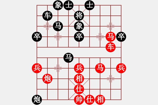 象棋棋譜圖片：相信自己負(fù)168 - 步數(shù)：50 