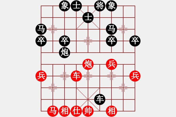 象棋棋谱图片：150920 公开男子组 第6轮 第12台 刘长发 负 沈汤美 - 步数：40 