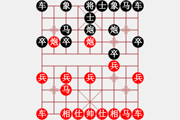 象棋棋譜圖片：姜海濤 先勝 童本平 - 步數(shù)：10 