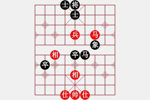 象棋棋譜圖片：小鴿兒(1段)-負(fù)-魯建勛(3段) - 步數(shù)：100 