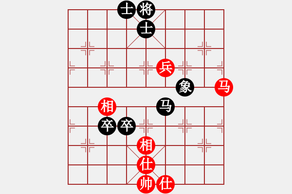 象棋棋譜圖片：小鴿兒(1段)-負(fù)-魯建勛(3段) - 步數(shù)：110 