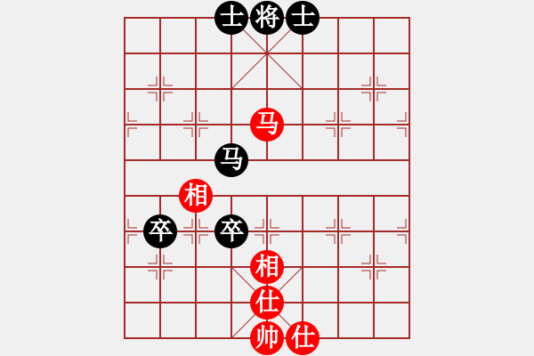 象棋棋譜圖片：小鴿兒(1段)-負(fù)-魯建勛(3段) - 步數(shù)：120 