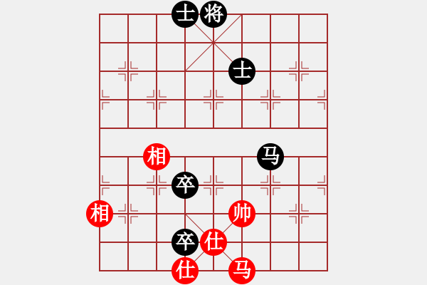 象棋棋譜圖片：小鴿兒(1段)-負(fù)-魯建勛(3段) - 步數(shù)：140 