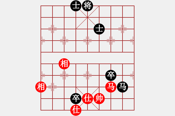 象棋棋譜圖片：小鴿兒(1段)-負(fù)-魯建勛(3段) - 步數(shù)：148 