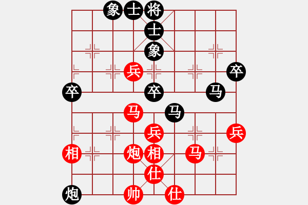 象棋棋譜圖片：小鴿兒(1段)-負(fù)-魯建勛(3段) - 步數(shù)：60 