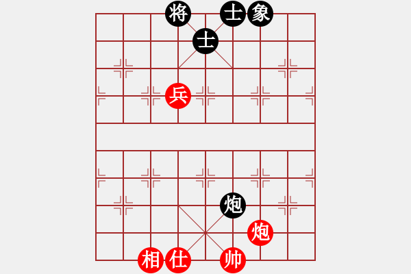 象棋棋譜圖片：棋壇毒龍(7段)-和-棋壇樂者(4段) - 步數(shù)：100 