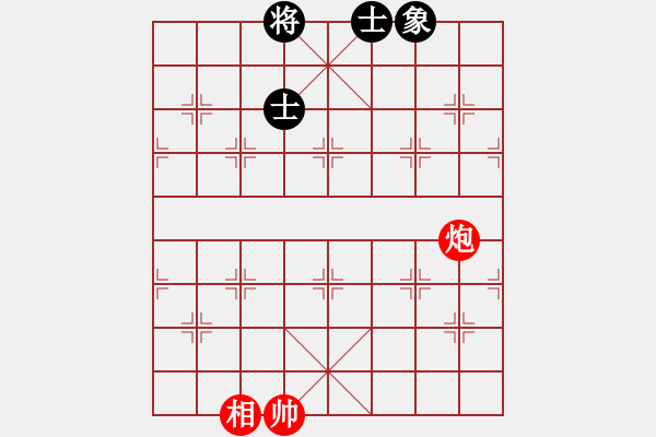 象棋棋譜圖片：棋壇毒龍(7段)-和-棋壇樂者(4段) - 步數(shù)：120 