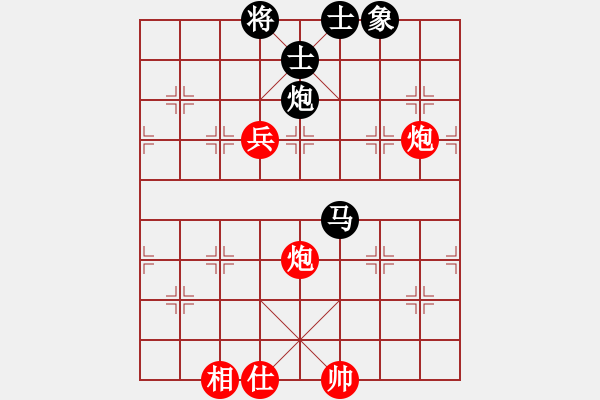 象棋棋譜圖片：棋壇毒龍(7段)-和-棋壇樂者(4段) - 步數(shù)：90 