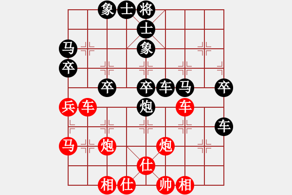 象棋棋譜圖片：朋mg友[514417566] -VS- 橫才俊儒[292832991] - 步數(shù)：50 