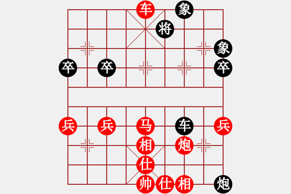 象棋棋譜圖片：無情門_拖拉機[紅] -VS- 無情門棋中樂[黑] - 步數(shù)：57 