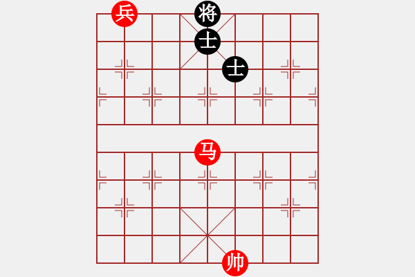 象棋棋譜圖片：馬底兵例勝雙士（一） - 步數(shù)：0 