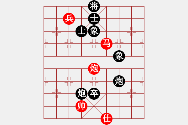 象棋棋譜圖片：百花-沐劍屏VS山西不敗(2013-6-15) - 步數(shù)：150 