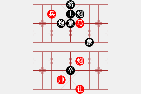 象棋棋譜圖片：百花-沐劍屏VS山西不敗(2013-6-15) - 步數(shù)：160 