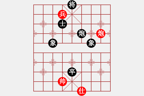 象棋棋譜圖片：百花-沐劍屏VS山西不敗(2013-6-15) - 步數(shù)：170 