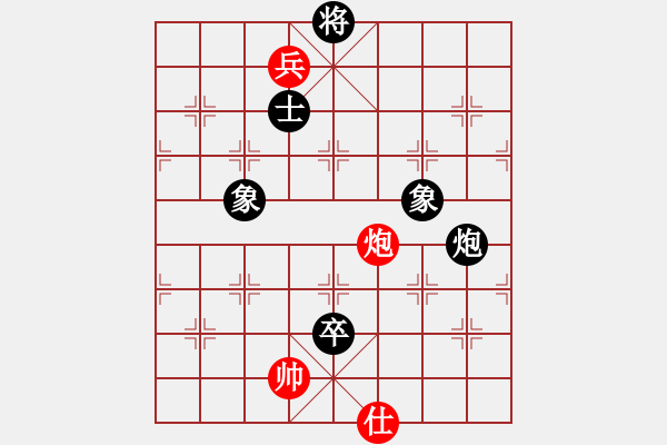 象棋棋譜圖片：百花-沐劍屏VS山西不敗(2013-6-15) - 步數(shù)：180 