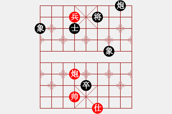 象棋棋譜圖片：百花-沐劍屏VS山西不敗(2013-6-15) - 步數(shù)：190 