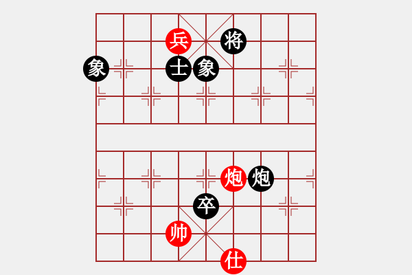 象棋棋譜圖片：百花-沐劍屏VS山西不敗(2013-6-15) - 步數(shù)：200 