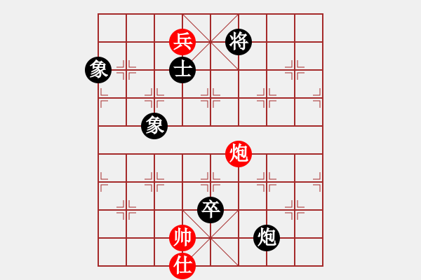 象棋棋譜圖片：百花-沐劍屏VS山西不敗(2013-6-15) - 步數(shù)：210 